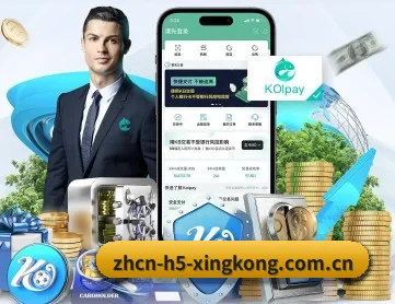 星空体育 APP